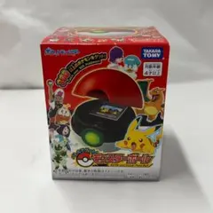 金属探知機反応あり⭕️】ポケモンカード スタートデッキ100 バトル