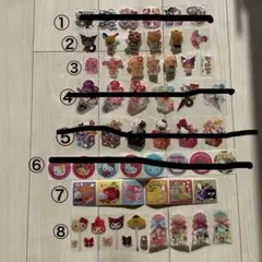 新品　未使用　アメステ　6シート リオ　まとめ売り　バラ売り