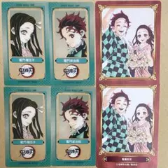 炭治郎 ねずこ 鬼滅の刃 SLIMカード ジャンフェス アニメイト フェア特典