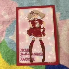 2026年最新】姫石らきの人気アイテム - メルカリ