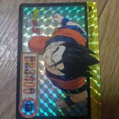 カードダス孫悟飯