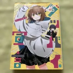 2025年最新】グッバイ宣言の人気アイテム - メルカリ