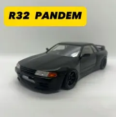 Item thumbnail for item e0455950-c6ba-47dd-9c1c-692ef6d3fcd3