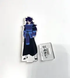 羅小黒戦記 スクエア缶バッジ 風息(フーシー) 歓迎会乾杯 2026年最新】羅小黒 風息の人気アイテム - メルカリ