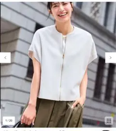 Item thumbnail for item 4be712a3-4a8f-4587-ada9-11c3bcac5613