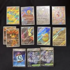 美品　megaドリーム　ar sr まとめ売り　ポケモンカード