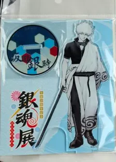 銀魂　アクリルスタンド　銀時　銀魂展　202602171559 2026年最新】坂田銀時 アクリルスタンド 銀魂展の人気アイテム - メルカリ