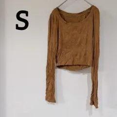 美品✨【S】ブラウン 長袖 Tシャツ クロップド丈 ロングTシャツ ロンＴ