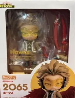 ねんどろいど ホークス ヒロアカ 2065 ねんどろいど ホークス