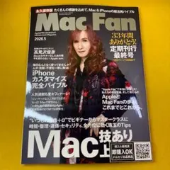 Item thumbnail for item 1c182c31-7048-4fe8-9aaa-ee76674b273a