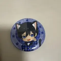 あんスタ 伏見弓弦 缶バッジ