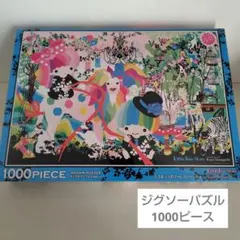 新品未開封キキララジグソーパズルホラグチカヨスイーツパラダイスサンリオ 2025年最新】キキララ ホラグチカヨの人気アイテム - メルカリ