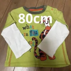 ティガー プリント 長袖Tシャツ