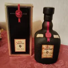Old Parr Superior ウイスキー ギフトボックス入り Amazon.co.jp: Old Parr(オールドパー) スーペリア 箱入り [ ブレン