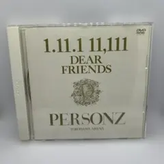 ミュージック PERSONZ DVD 1.11.1 11,111 DEAR FRIENDS PERSONZ 1.11.1 11,111 DEAR FRIENDS DVD - メルカリ