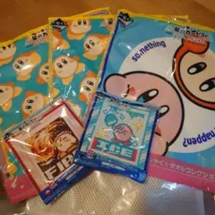 カービィ ハンドタオルセット　一番クジ