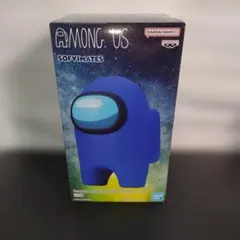 aoaoさま専用　 おおきなSOFVIMATES vol.1　青