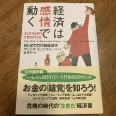 Item thumbnail for item 8b40e923-abe3-47d4-b482-b6140bd398da