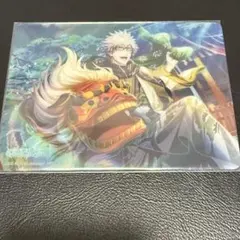 うたプリ　ビジュコレ　蘭丸⑤