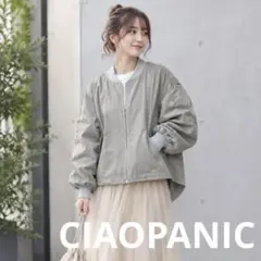 CIAOPANIC チャオパニック レディース ブルゾン ジャケット ベージュ