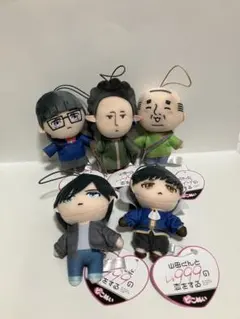 2026年最新】山田くんとlv999の恋をする ぬいぐるみの人気アイテム
