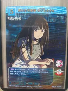 2026年最新】リコイルリコリス ヴァイスの人気アイテム - メルカリ