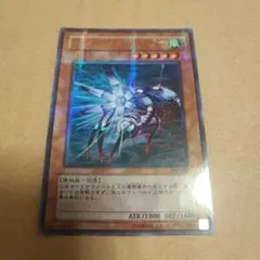 マジック・キャンセラー　パラレル