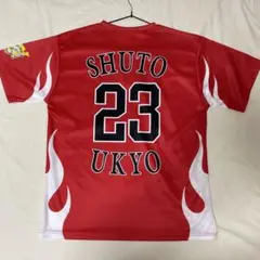 周東佑京 応援グッズ