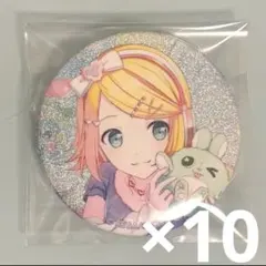 プロセカ 鏡音リン グリッター 缶バッジ 46B