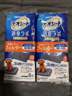 Item thumbnail for item 99491114-8b32-4a25-b51f-7ca5ddb05adf