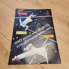 2025年最新】ACAね 小沢健二の人気アイテム - メルカリ