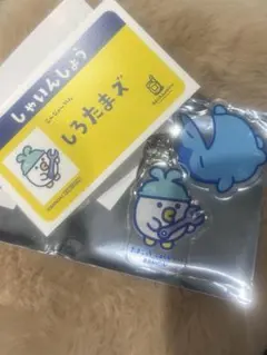 たまごっちふぁくとり〜！セットアクリルキーホルダー ぎんじろっち おまけ付き