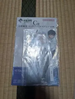 呪術廻戦 C賞 乙骨憂太 ビックアクリルスタンド