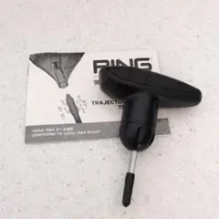 PING 弾道調整用レンチのサムネイル