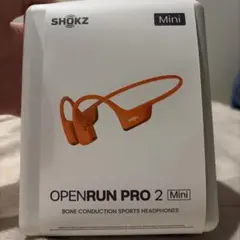 SHOKZ OPENRUN PRO 2 Mini オレンジ