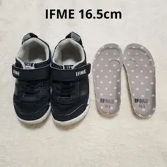 【IFME】LIGHT 軽量ソールスニーカー[ワイドタイプ]