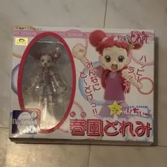 おジャ魔女どれみ EVOLUTION プチぷりちぃーフィギュア 妹尾あいこ 3体