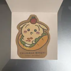 ちいかわベーカリー うさぎ マグネット