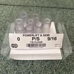 新品未使用8個　9/16 VISE P/Sレディースグリップ クリア