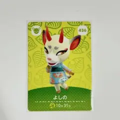あつまれどうぶつの森　amiiboカード　よしの　シカ　436