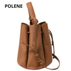 【美品】ポレーヌ カヌレバッグ ブラウン レザー 中古・古着通販】POLENE (ポレーヌ) カヌレショルダーバッグ