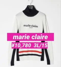 ゆりき様 リクエスト 3点 まとめ商品