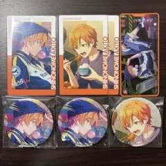 プロセカ 東雲彰人 グッズセット