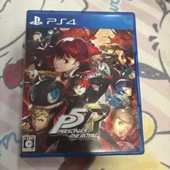 PS4 ペルソナ5 ザ・ロイヤル