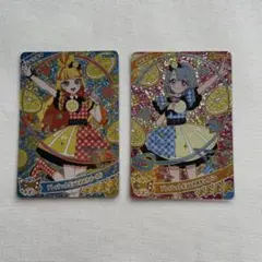 じゅりあ　える　ミラクルカード　ひみつのアイプリ　リング3弾