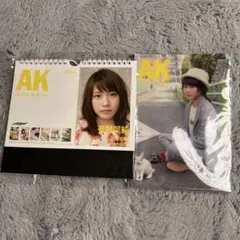 Item thumbnail for item 5ee1832e-2b42-4fd4-8355-ca3c1ddecb1c