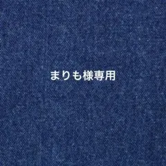 ＊新品未使用＊Aぇ! group 草間リチャード敬太 2023 アクスタ