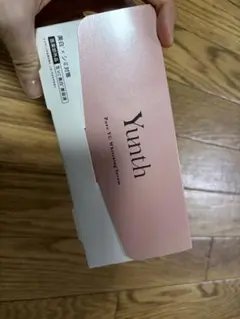 Yunth Pure VC Moisturizing Serum 2本のみ使用