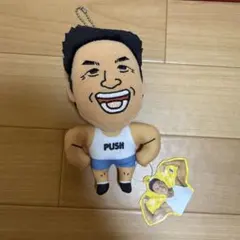 なかやま筋肉くんボイス付きぬいぐるみ　音なりませんのサムネイル