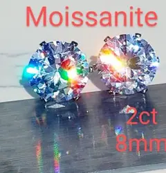 2ct モアサナイト 人工ダイヤモンド ピアス 18kゴールド ケ23 - メルカリ